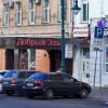 Отдыхают... :: Юрий Гайворонскiий