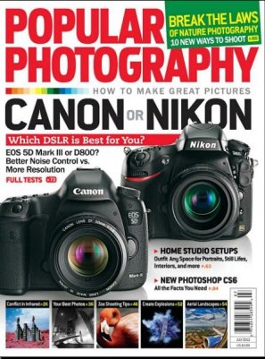 Popular Photography №7 (July 2012)