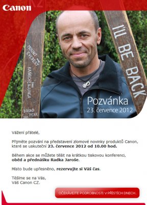 Новинки от Canon - 23 июля