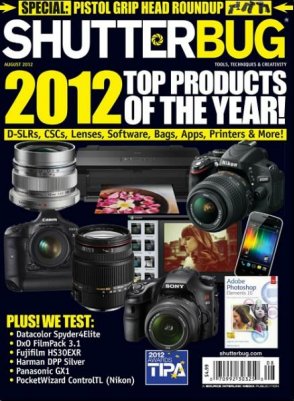 Shutterbug №8 (August 2012)