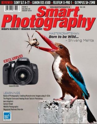Smart Photography — Issue 5 Volume 08 (August 2012)