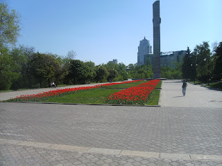 воронеж