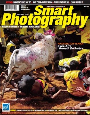 Smart Photography №10 (October 2012)