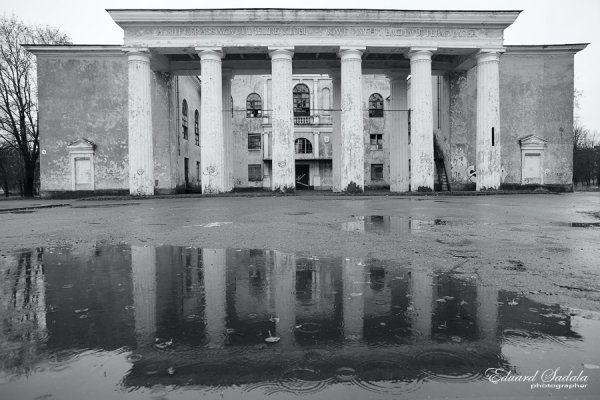 Фото-визит во Дворец культуры Герасимова в Нарве