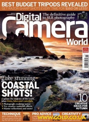 Camera World №11 (ноябрь 2012) UK