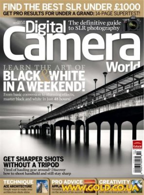 Digital Camera World №10 2012