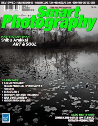Smart Photography №12 (December 2012)