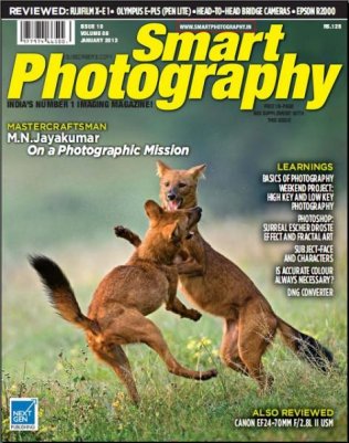 Smart Photography №1 (January 2013)