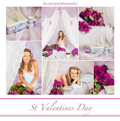 Подарочные сертификаты ко Дню Всех Влюбленных!