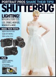 Shutterbug №3 (март 2013) / US