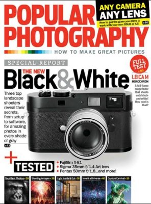 Popular Photography №2 (February 2013)