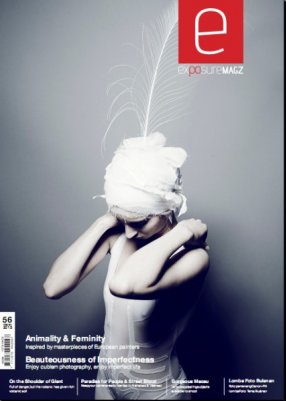 Exposure №56 (March 2013)
