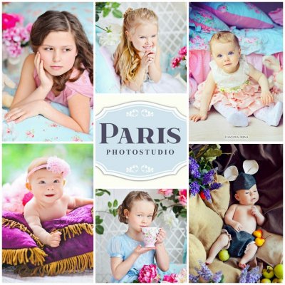 Уникальное предложение на детскую фотосессию! 1500р.!!!