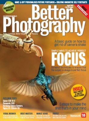 Better Photography №4 (April 2013 India)