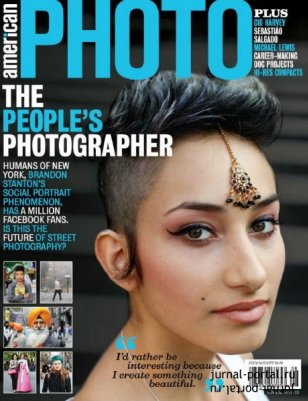 American PHOTO - July-August 2013
