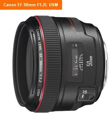 Тест Canon EF 50mm f1.2 L ночью-утром