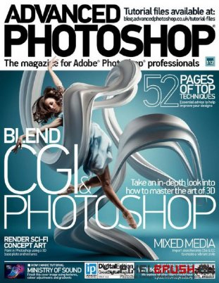 Advanced Photoshop Issue 112 2013