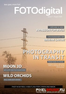 FOTOdigital №7 (August 2013)