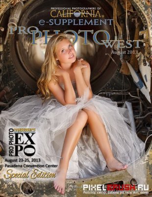 Pro Photo West (August 2013)