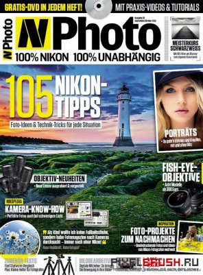 N-Photo (September-Oktober 2013)
