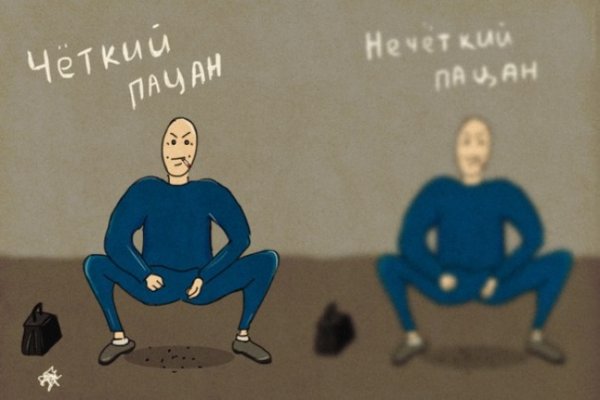 Забавные картинки - иллюстрации к привычным выражениям