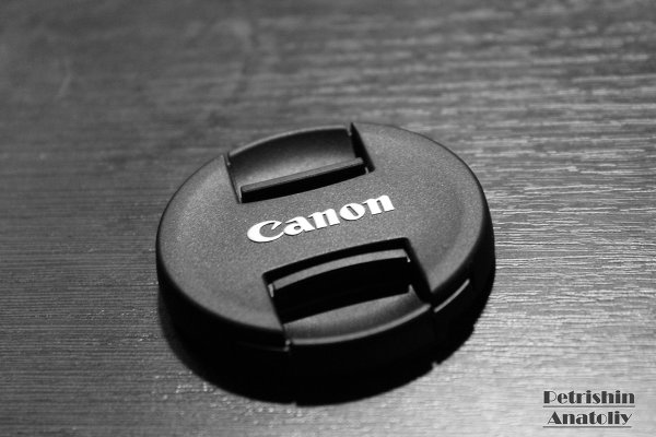 Новое начало...