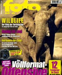 fotoMAGAZIN  №12 2013