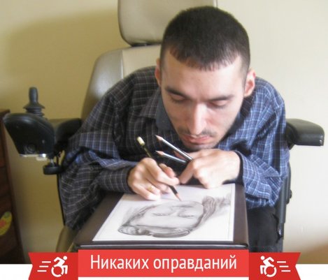 Не падать духом: интервью с художником Врежем Киракосяном
