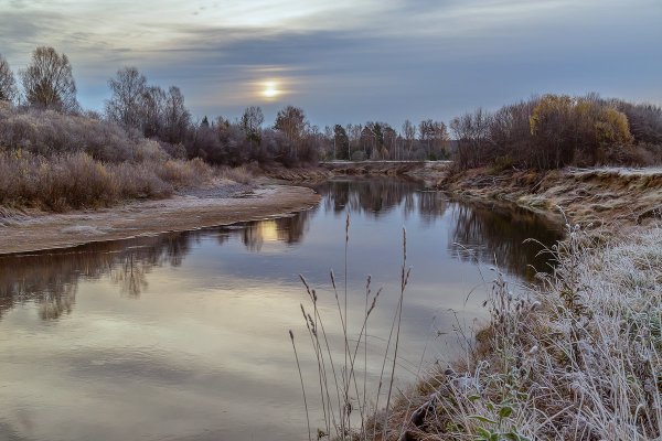 Народное голосование. ТОП-20 фотографий за 17.10.2014&nbsp;г.