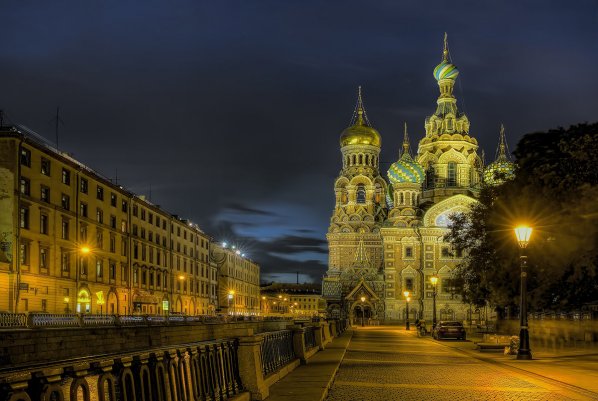Народное голосование. ТОП-20 фотографий за 27.10.2014 г.