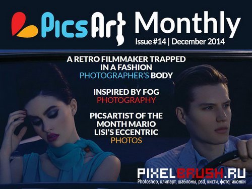 PicsArt Monthly Issue 13 (December 2014)