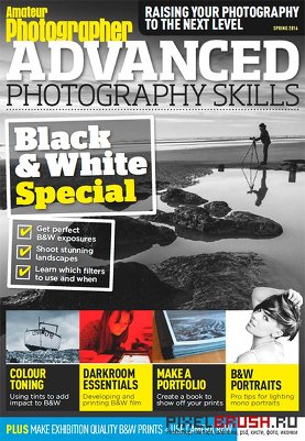 Amateur Photographer - Spring 2016