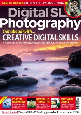Digital SLR Photography (March 2016)