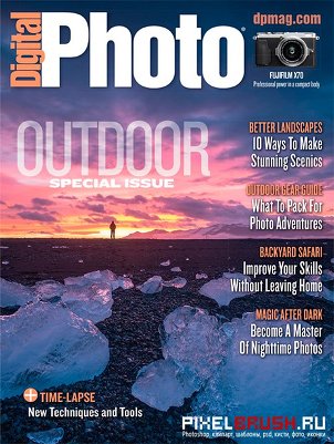 Digital Photo (April-May 2016) US