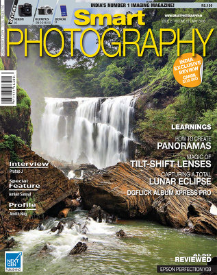 Smart Photography (May 2016)