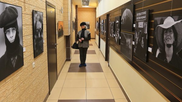 Народное голосование. ТОП-20 фотографий за 13.02.2018&nbsp;г.