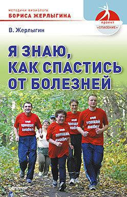 Книжный клуб