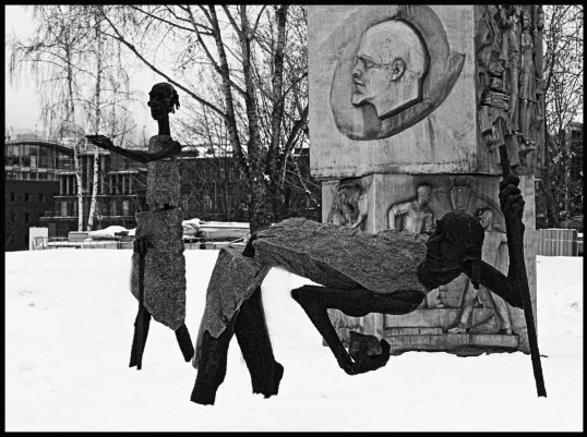 Народное голосование. ТОП-20 фотографий за 27.02.2019&nbsp;г.