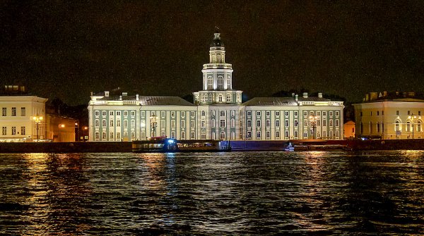 Народное голосование. ТОП-20 фотографий за 17.03.2019&nbsp;г.