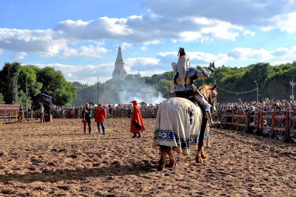 Народное голосование. ТОП-20 фотографий за 19.06.2019&nbsp;г.