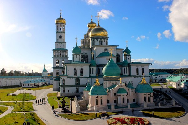 Народное голосование. ТОП-20 фотографий за 12.09.2019&nbsp;г.