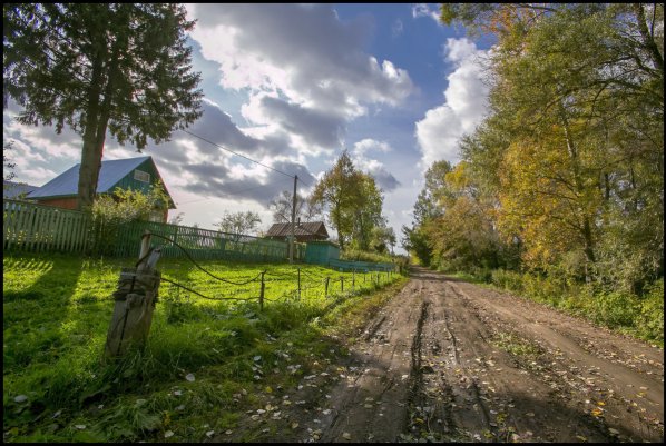 Народное голосование. ТОП-20 фотографий за 18.09.2019&nbsp;г.
