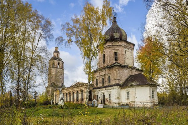 Народное голосование. ТОП-20 фотографий за 20.09.2019&nbsp;г.