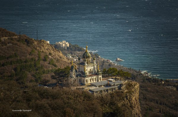 Народное голосование. ТОП-20 фотографий за 24.01.2020&nbsp;г.