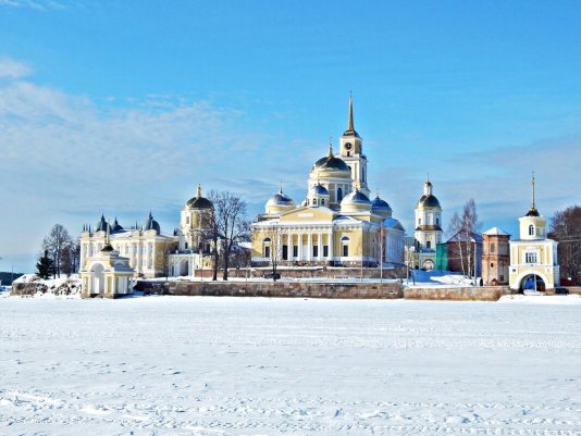 Народное голосование. ТОП-20 фотографий за 09.02.2020 г.
