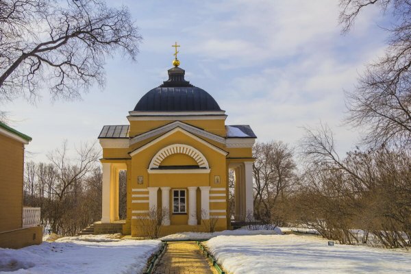 Народное голосование. ТОП-20 фотографий за 16.03.2020&nbsp;г.