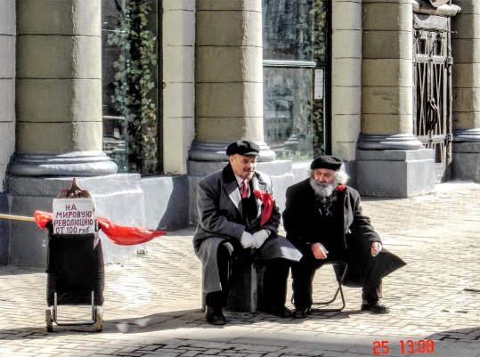 Народное голосование. ТОП-20 фотографий за 22.04.2020&nbsp;г.