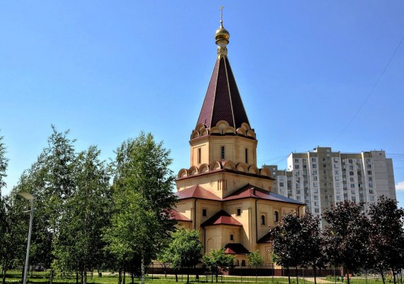 Народное голосование. ТОП-20 фотографий за 12.06.2020&nbsp;г.