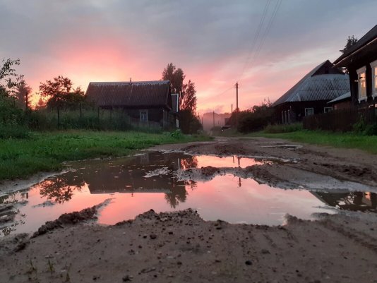 Народное голосование. ТОП-20 фотографий за 09.07.2020&nbsp;г.