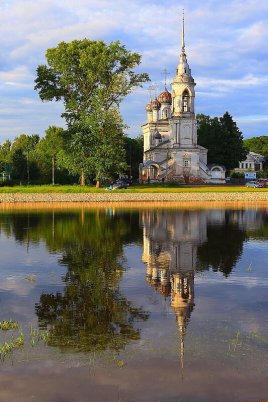 Народное голосование. ТОП-20 фотографий за 14.07.2020&nbsp;г.